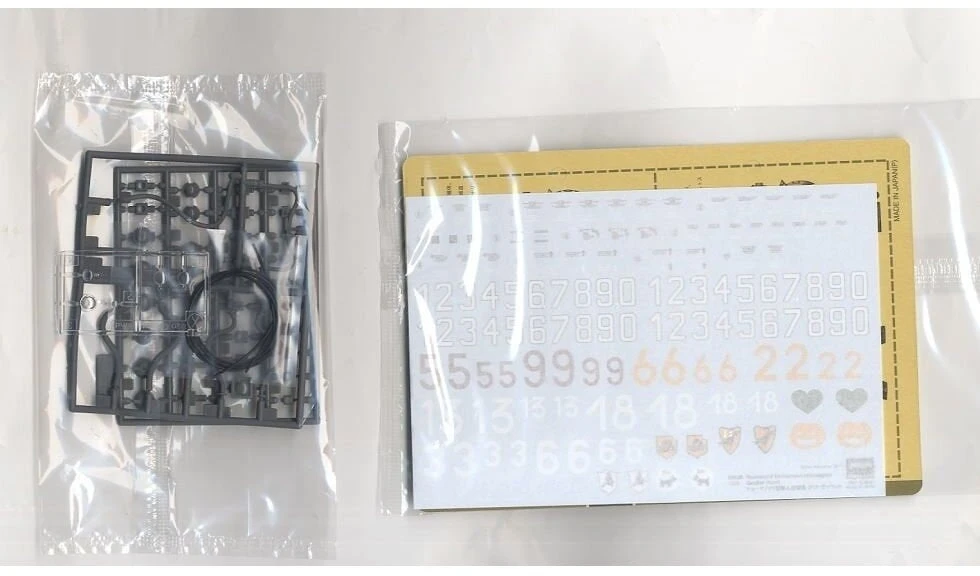Hasegawa Großer Hund 1/20 plastikinis surenkamas robotas