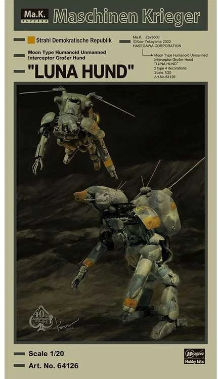 Hasegawa Groserhund Luna Hund 1/20 plastikinis robotas