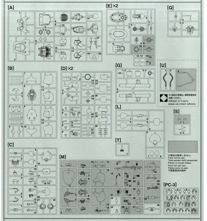 Hasegawa Hammerknight MK44 robotas plastikinis surenkamas modelis 1/20