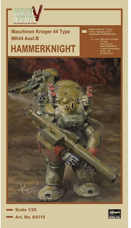 Hasegawa Hammerknight MK44 robotas plastikinis surenkamas modelis 1/20
