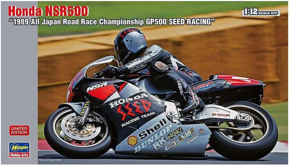 Hasegawa Honda NSR500 1989 GP500 plastikinis motociklo modelis 1/12