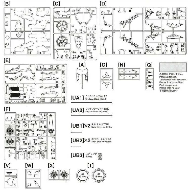 Hasegawa Honda NSR500 1989 GP500 plastikinis motociklo modelis 1/12