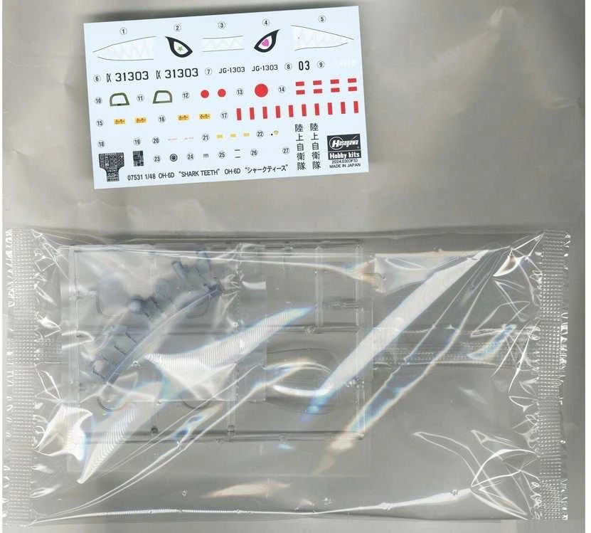 Hasegawa Hughes 500 OH-6D „Shark Teeth“ riboto leidimo 1/48 rinkinys