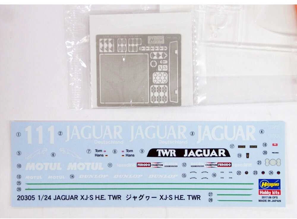 Hasegawa Jaguar XJ-S H.E. TWR 1/24 plastikinis surenkamas rinkinys