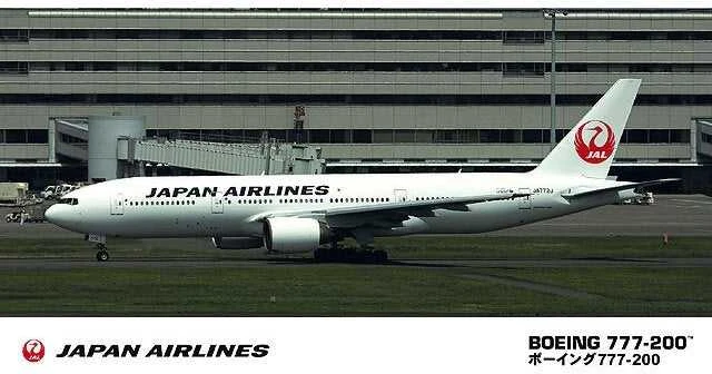 Hasegawa JAL Boeing 777-200 lėktuvo modelis 1/200 mastelis