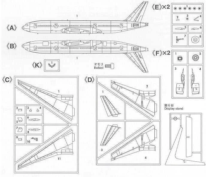 Hasegawa JAL Boeing 777-200 lėktuvo modelis 1/200 mastelis