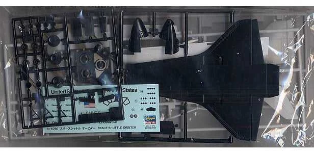 Hasegawa kosminis šatlas 1/200 plastikinis surenkamas modelis