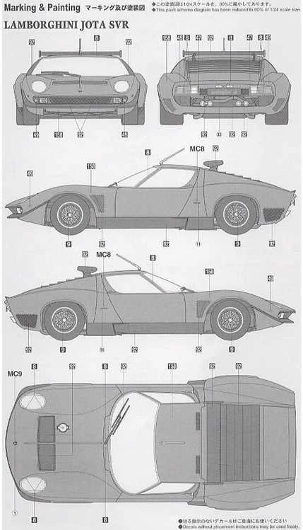 Hasegawa Lamborghini Jota SVR 1975, plastikinis modelis 1/24