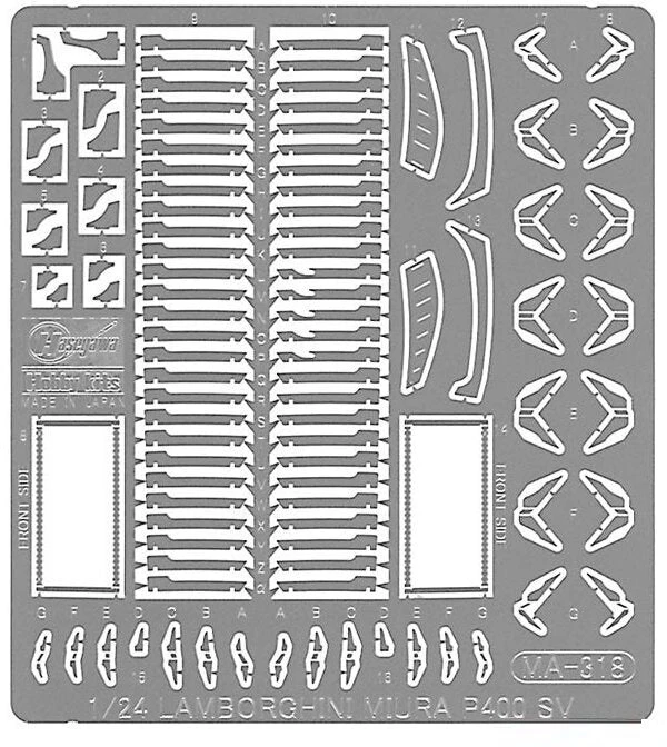 Hasegawa Lamborghini Miura P400 SV 1/24 plastikinis modelis, geltonas