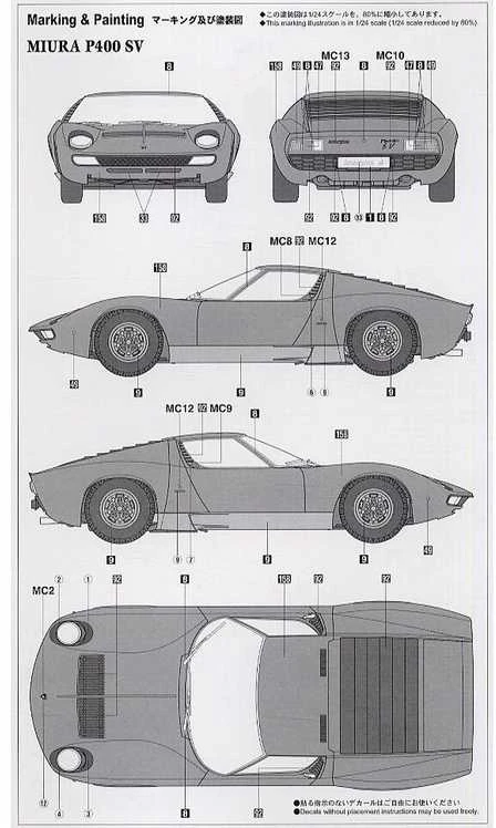 Hasegawa Lamborghini Miura P400 SV 1/24 plastikinis surenkamas modelis