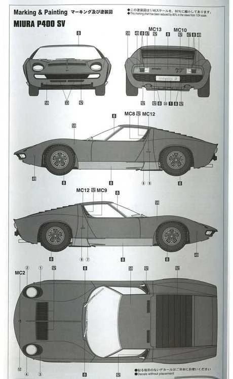 Hasegawa Lamborghini Miura P400 SV 1/24 su italų merginos figūrėle