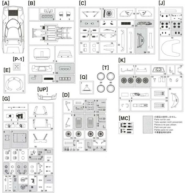 Hasegawa Lancia Stratos HF 1/24 surenkamas plastikinis modelis