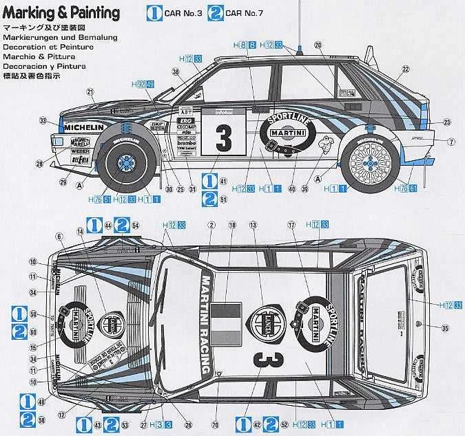 Hasegawa Lancia Super Delta 1992 WRC surinkimo modelis 1/24 (25015)