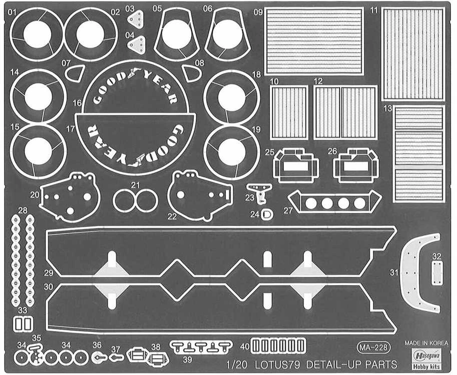 Hasegawa Lotus 79 1978 Vokietijos GP, plastikinis rinkinys 1/20