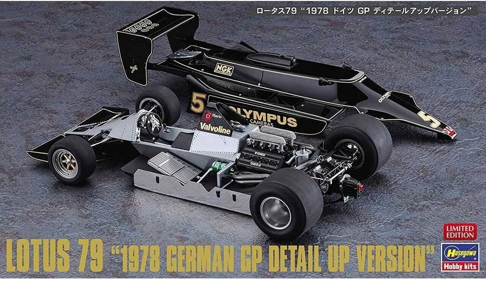 Hasegawa Lotus 79 1978 Vokietijos GP, plastikinis rinkinys 1/20