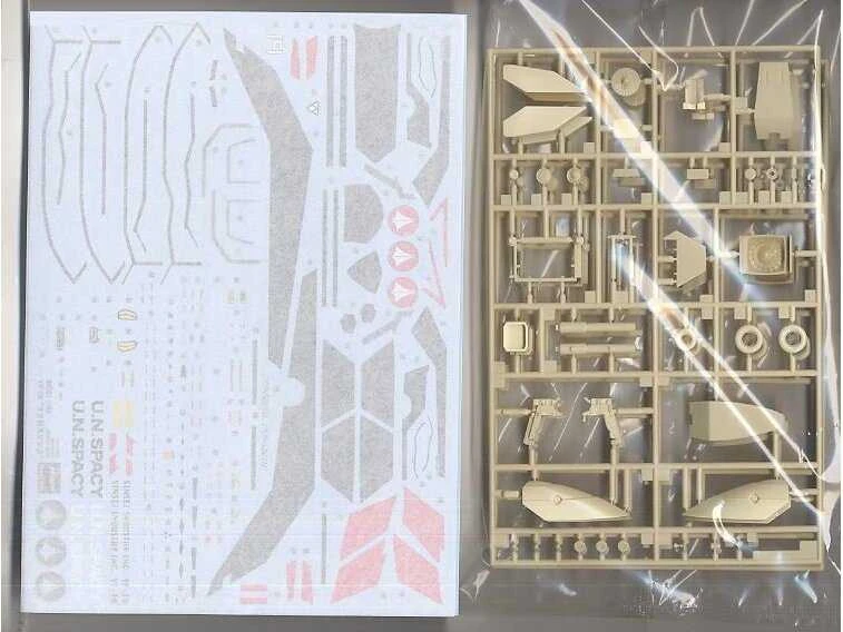 Hasegawa Macross Plus YF-19 1/48 plastikinis lėktuvo modelis