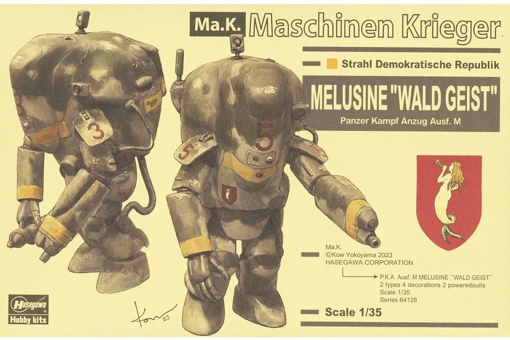 Hasegawa Maschinen Krieger Melusine Waldgeist 1/35 surenkamas plastikinis modelis