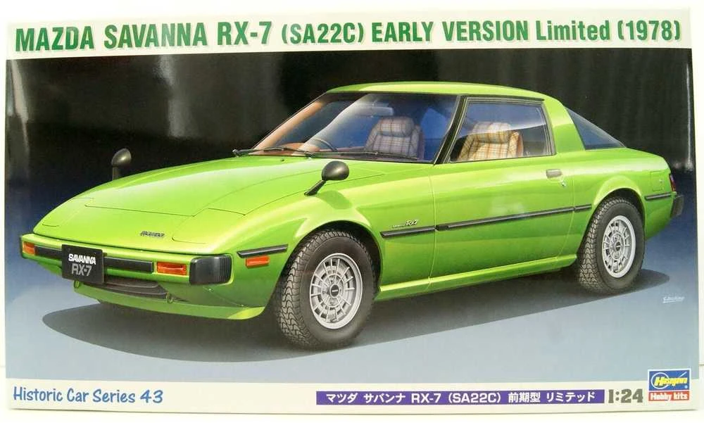 Hasegawa Mazda RX-7 Savanna 1978 plastikinis modelis 1/24