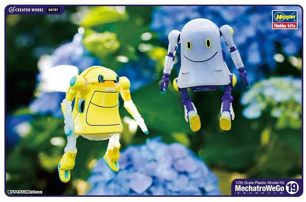 Hasegawa MechatroWeGo Ghost permatomas su ponču, 1/35