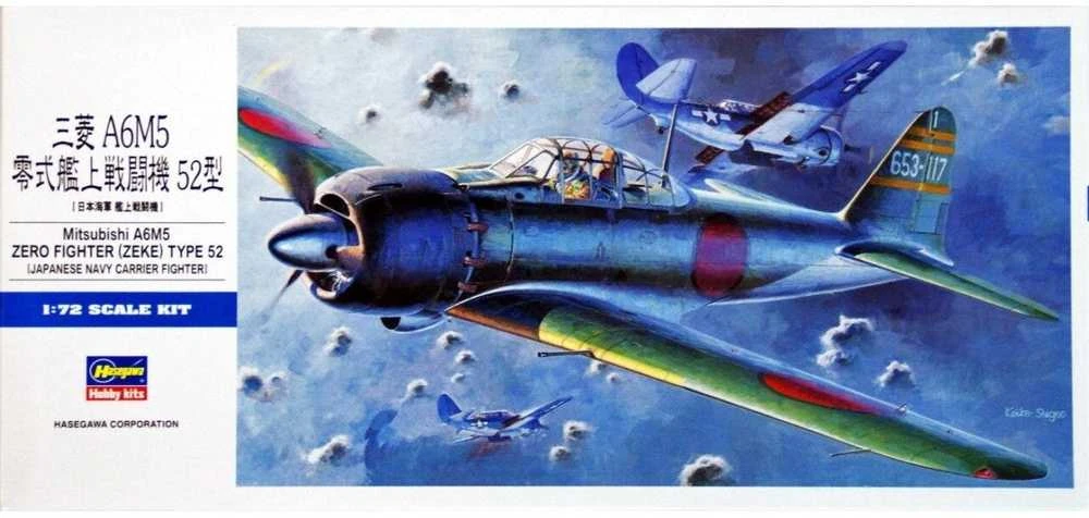 Hasegawa Mitsubishi A6M5 Zero Type 52 naikintuvas 1/72