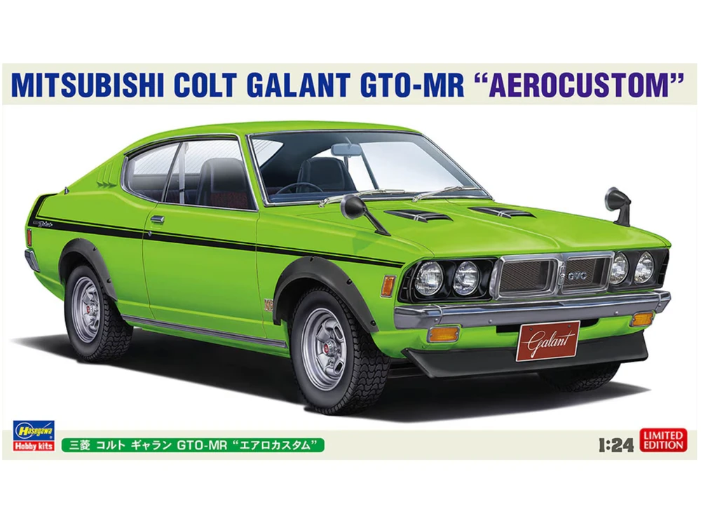 Hasegawa Mitsubishi Colt Galant GTO-MR 1/24 plastikinis modelis