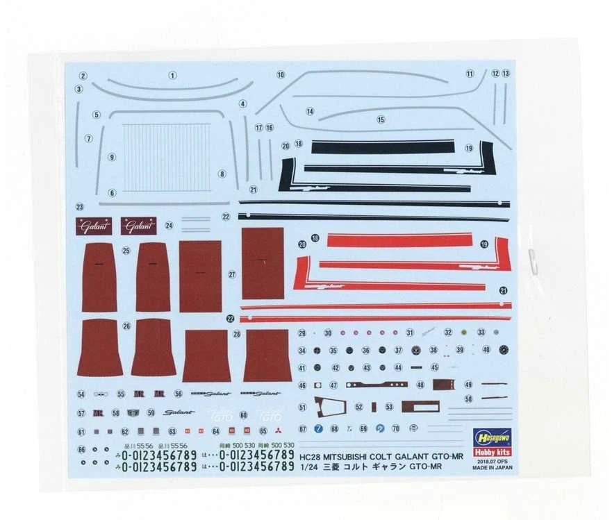 Hasegawa Mitsubishi Colt Galant GTO-MR 1/24 plastikinis modelis