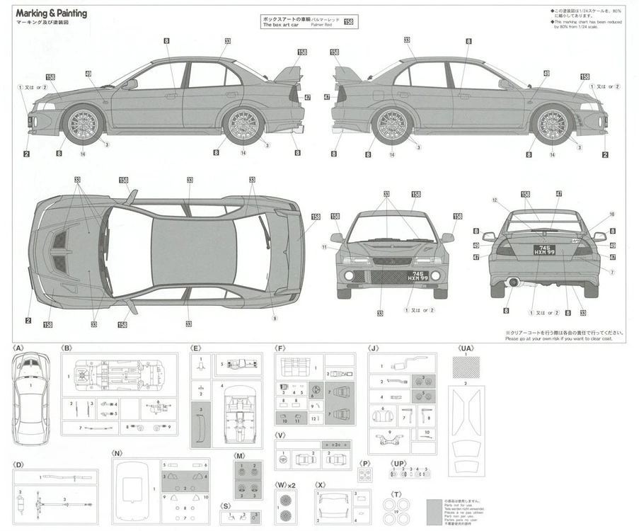 Hasegawa Mitsubishi Lancer Evolution VI GSR plastikinis modelis 1:24