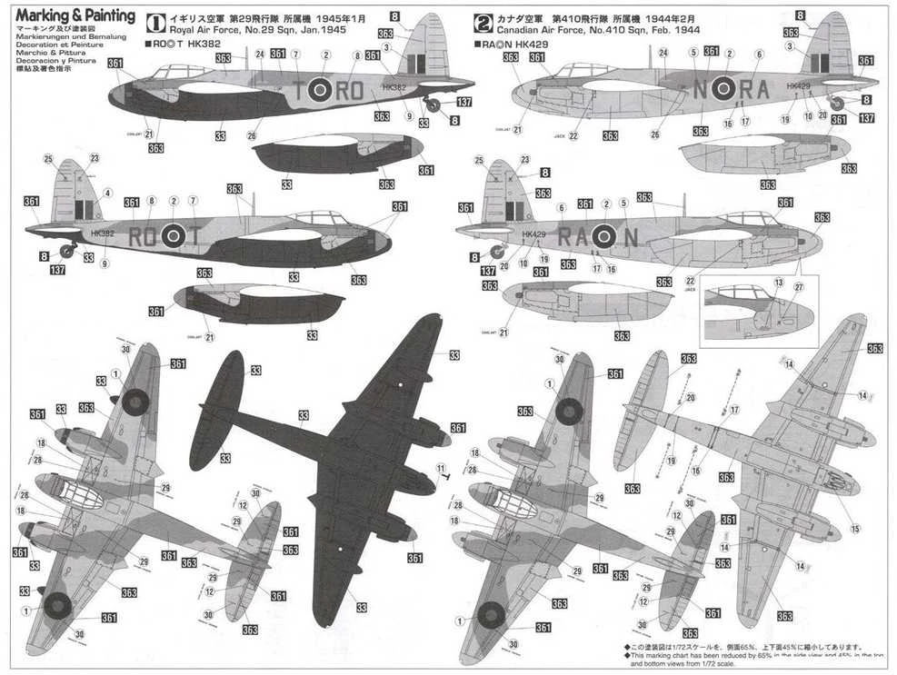 Hasegawa Mosquito NF Mk.XIII naktinis naikintuvas 1/72 plastikinis rinkinys
