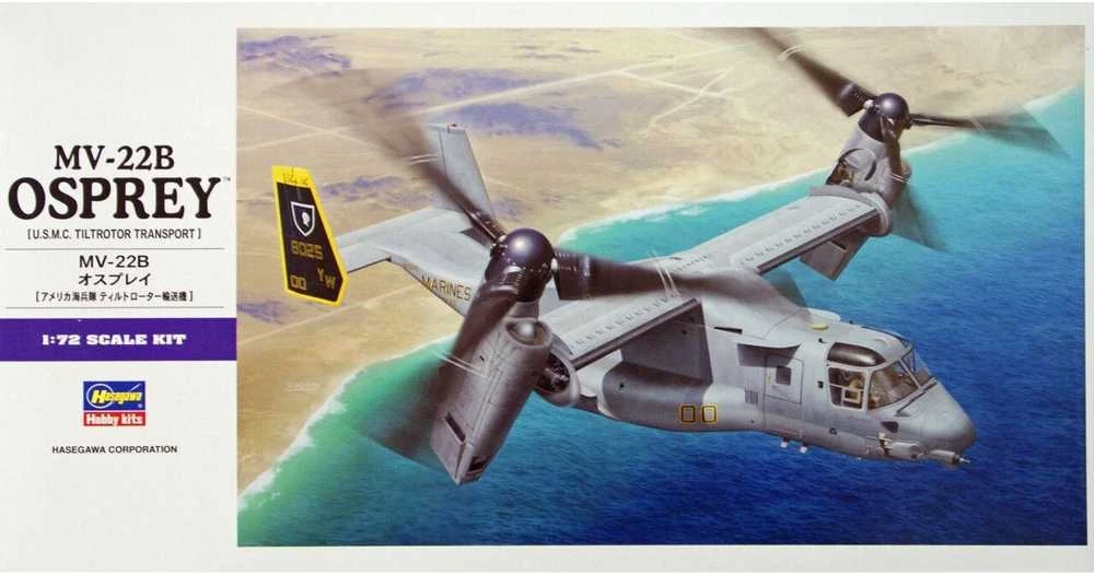 Hasegawa MV-22B Osprey USMC 1/72 plastikinis lėktuvo modelis
