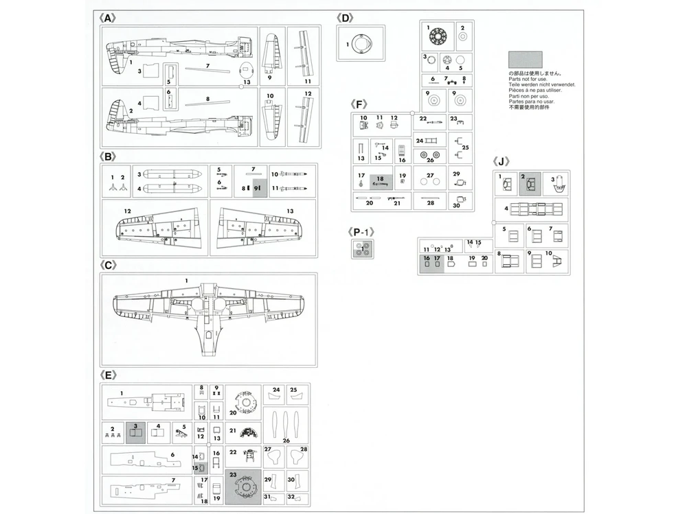 Hasegawa Nakajima C6N1 Saiun 1/48 plastikinis lėktuvo modelis