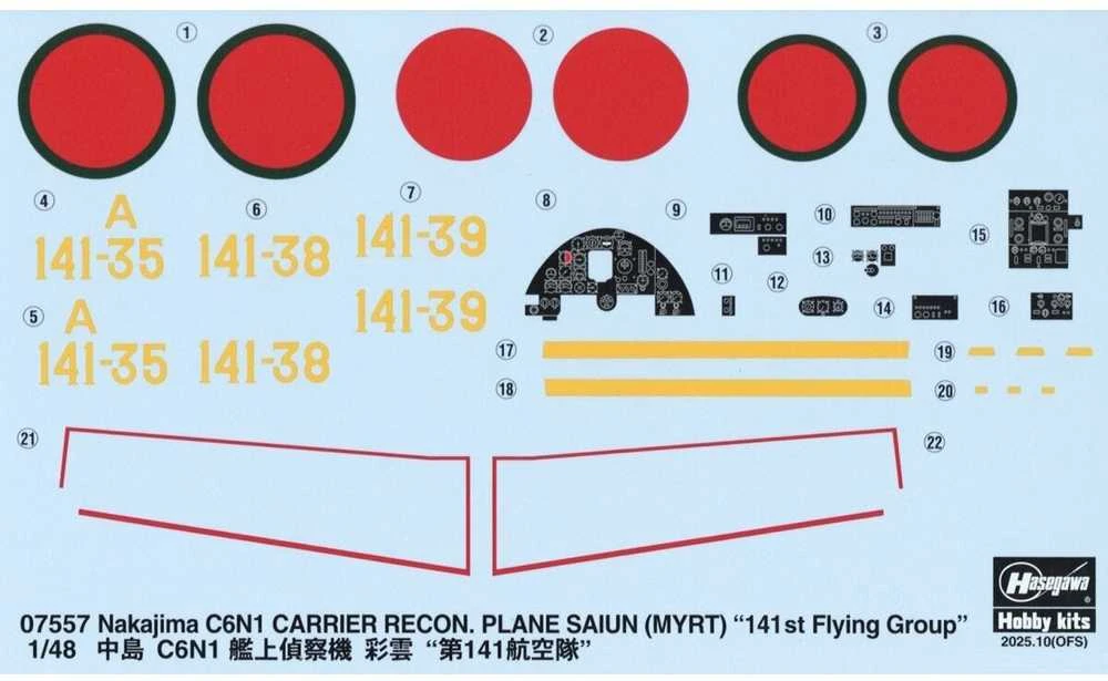 Hasegawa Nakajima C6N1 Saiun 1/48 plastikinis lėktuvo modelis