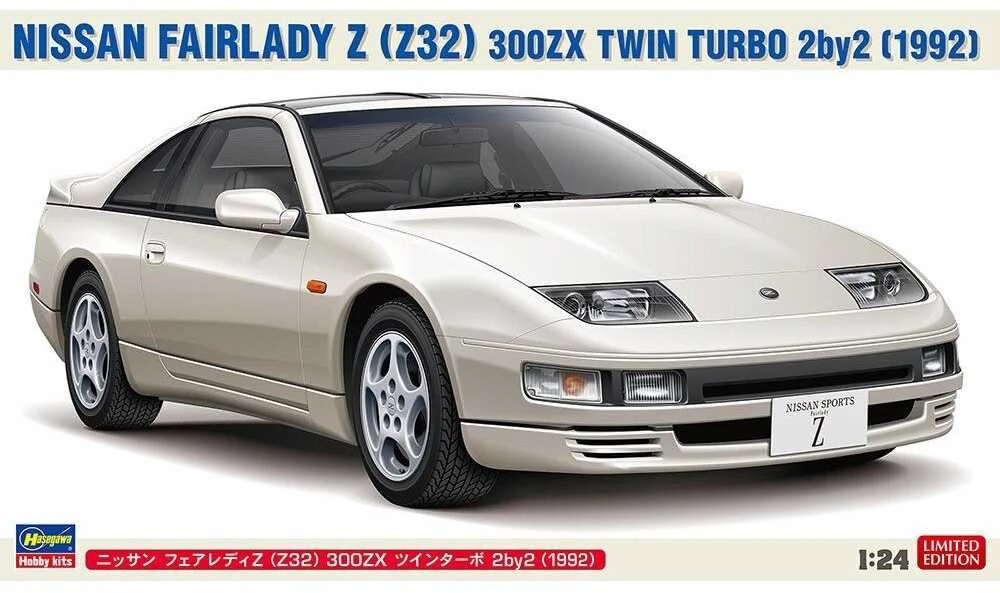 Hasegawa Nissan 300ZX Twin Turbo 2+2 1992 plastikinis 1/24