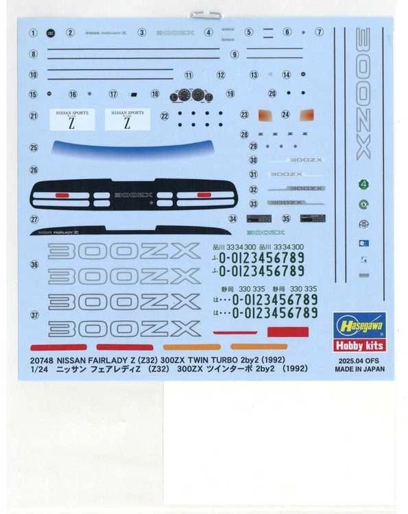 Hasegawa Nissan 300ZX Twin Turbo 2+2 1992 plastikinis 1/24
