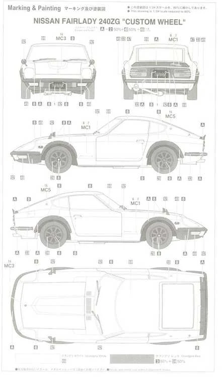 Hasegawa Nissan Fairlady 240ZG Custom Wheel 1/24 surenkamas modelis
