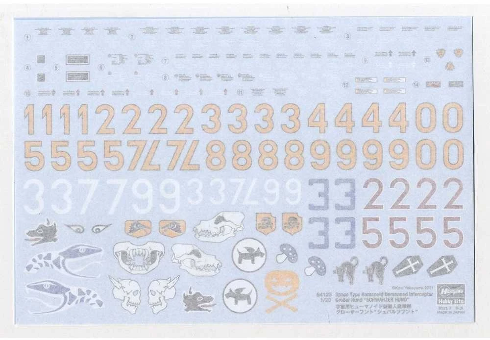 Hasegawa Schwarzer Hund W.H.J.131 1/20 surenkamas plastikinis modelis 64123