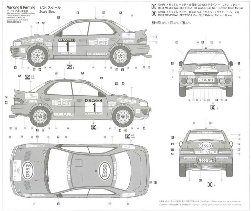 Hasegawa Subaru Impreza Memorial Bettega 1993 1/24 surinkimo rinkinys