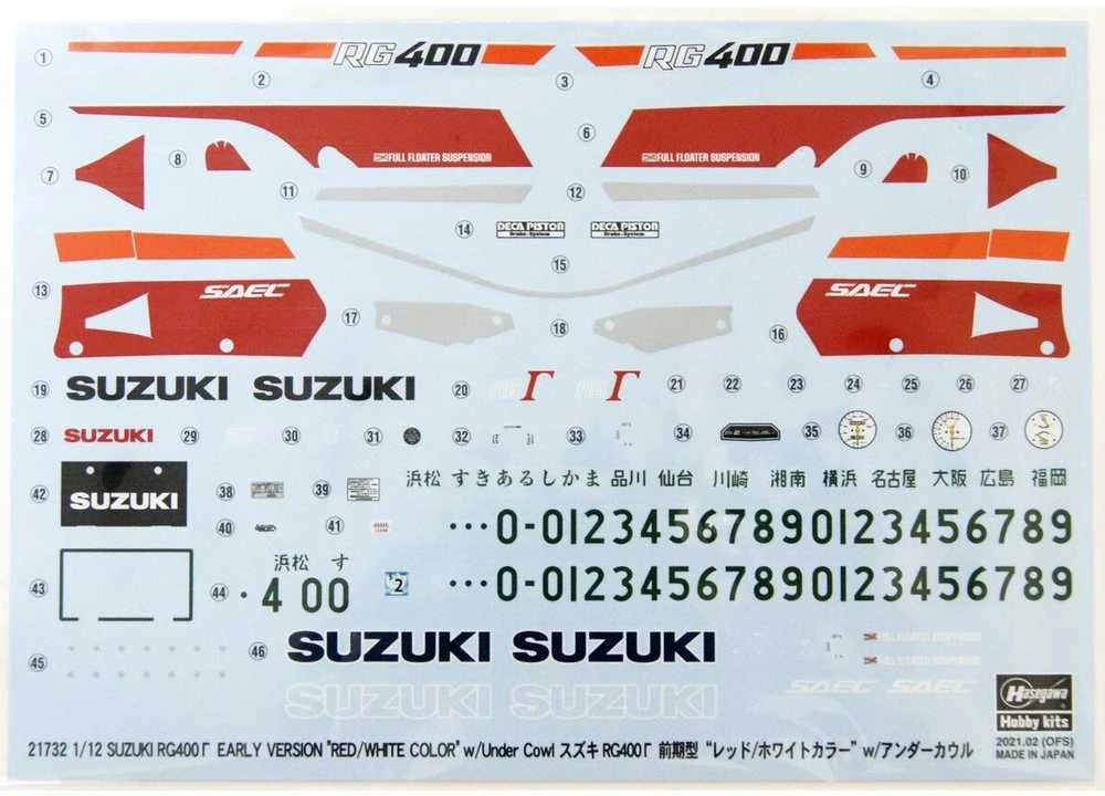 Hasegawa Suzuki RG400 Gamma 1/12 surenkamas motociklo modelis
