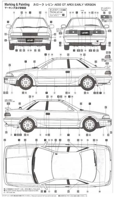 Hasegawa Toyota Corolla Levin AE92 GT Apex 1/24 plastikinis modelis