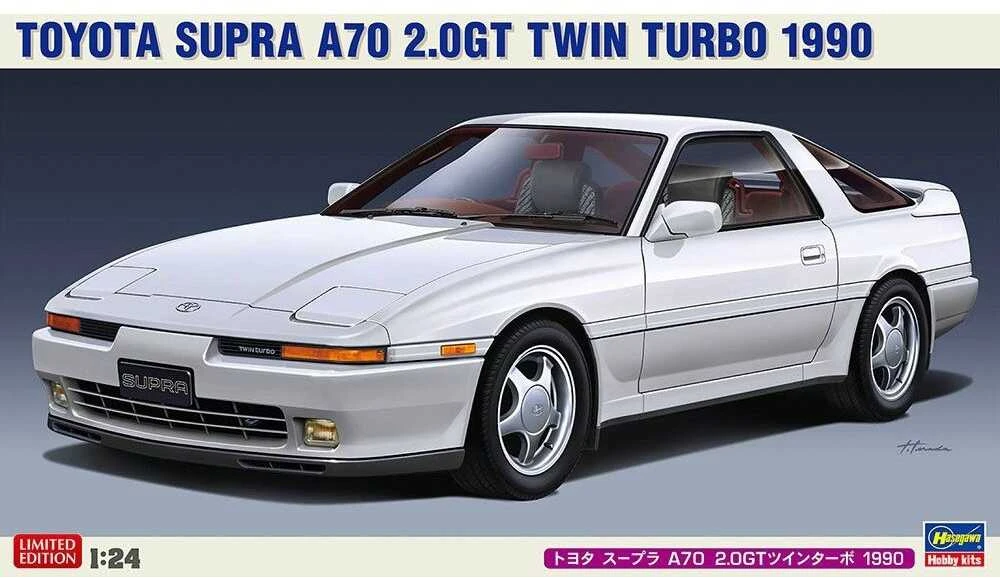 Hasegawa Toyota Supra A70 2.0GT Twin Turbo 1/24 plastikinis rinkinys