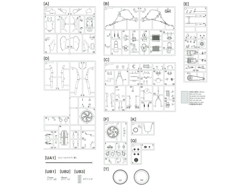 Hasegawa Yamaha RZ250 4L3 1982 plastikinis 1/12 motociklo modelis
