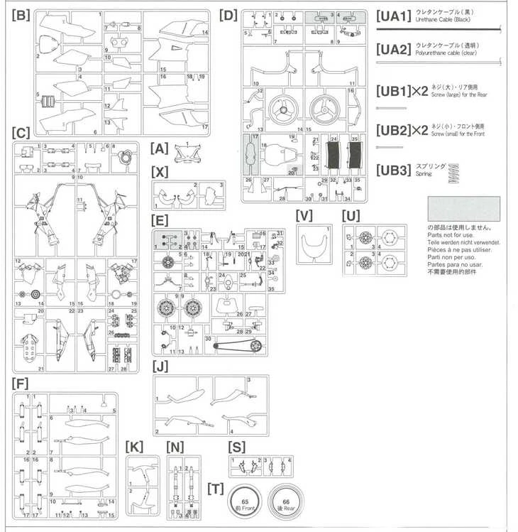 Hasegawa Yamaha YZR500 (0WA8) Sonauto 1989 1/12 – plastikinis rinkinys
