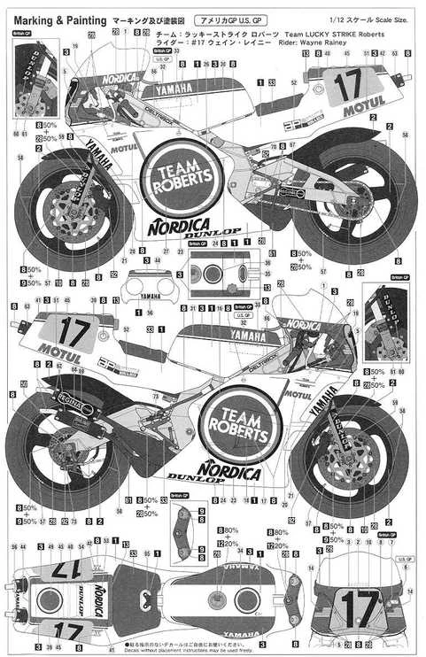 Hasegawa Yamaha YZR500 1/12 Lucky Strike Roberts 1988 moto modelis