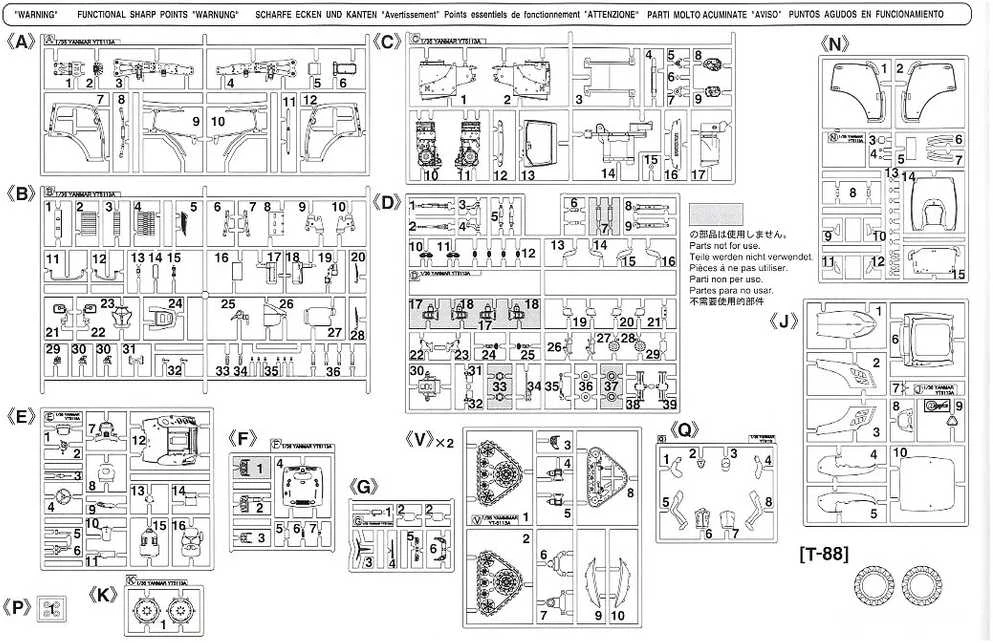 Hasegawa Yanmar traktorius YT5113 Delta Crawler 1/35 plastikinis modelis 66104