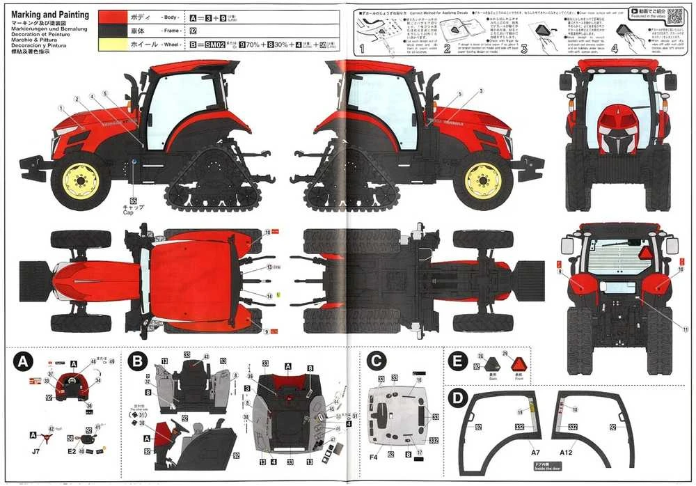 Hasegawa Yanmar traktorius YT5113 Delta Crawler 1/35 plastikinis modelis 66104