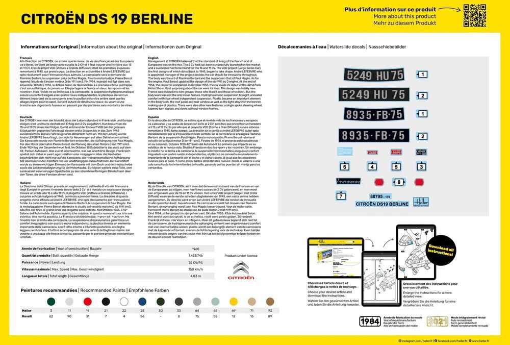 Heller Citroen DS 19 Berline 1:16 plastikinis surenkamas rinkinys