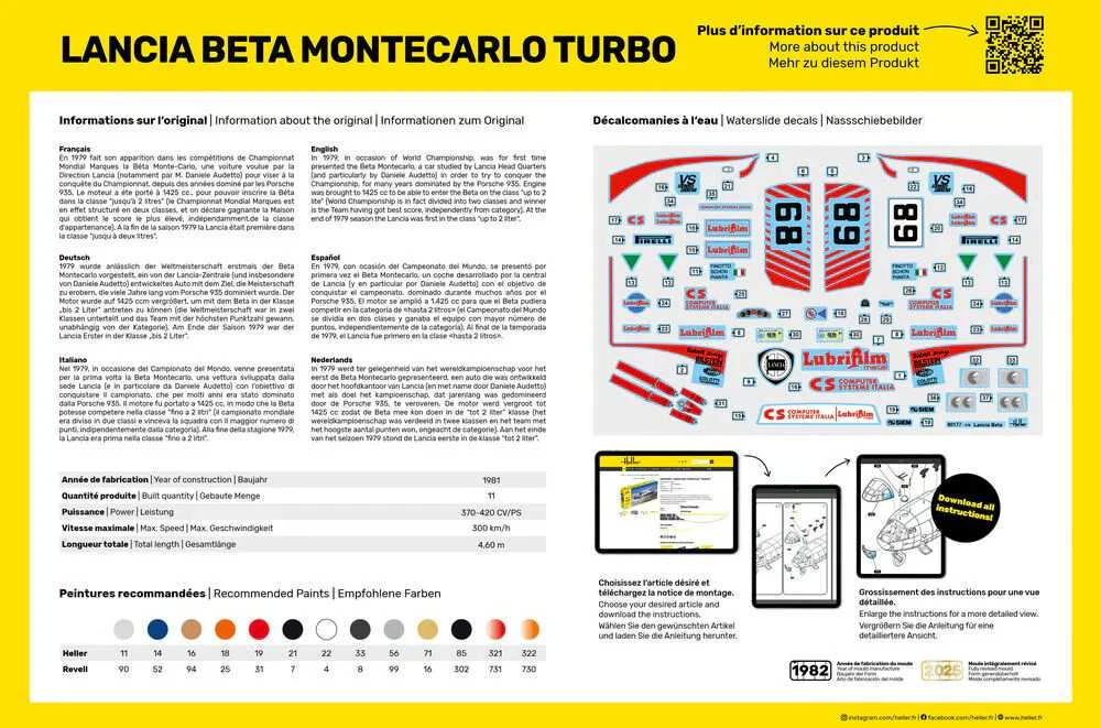 Heller Lancia Beta Montecarlo Turbo 1/24 plastikinis surinkimo rinkinys 80741