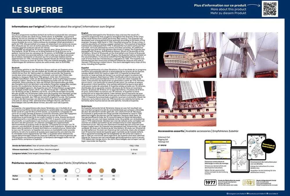 Heller Le Superbe burlaivio modelis 1/150 mastelis
