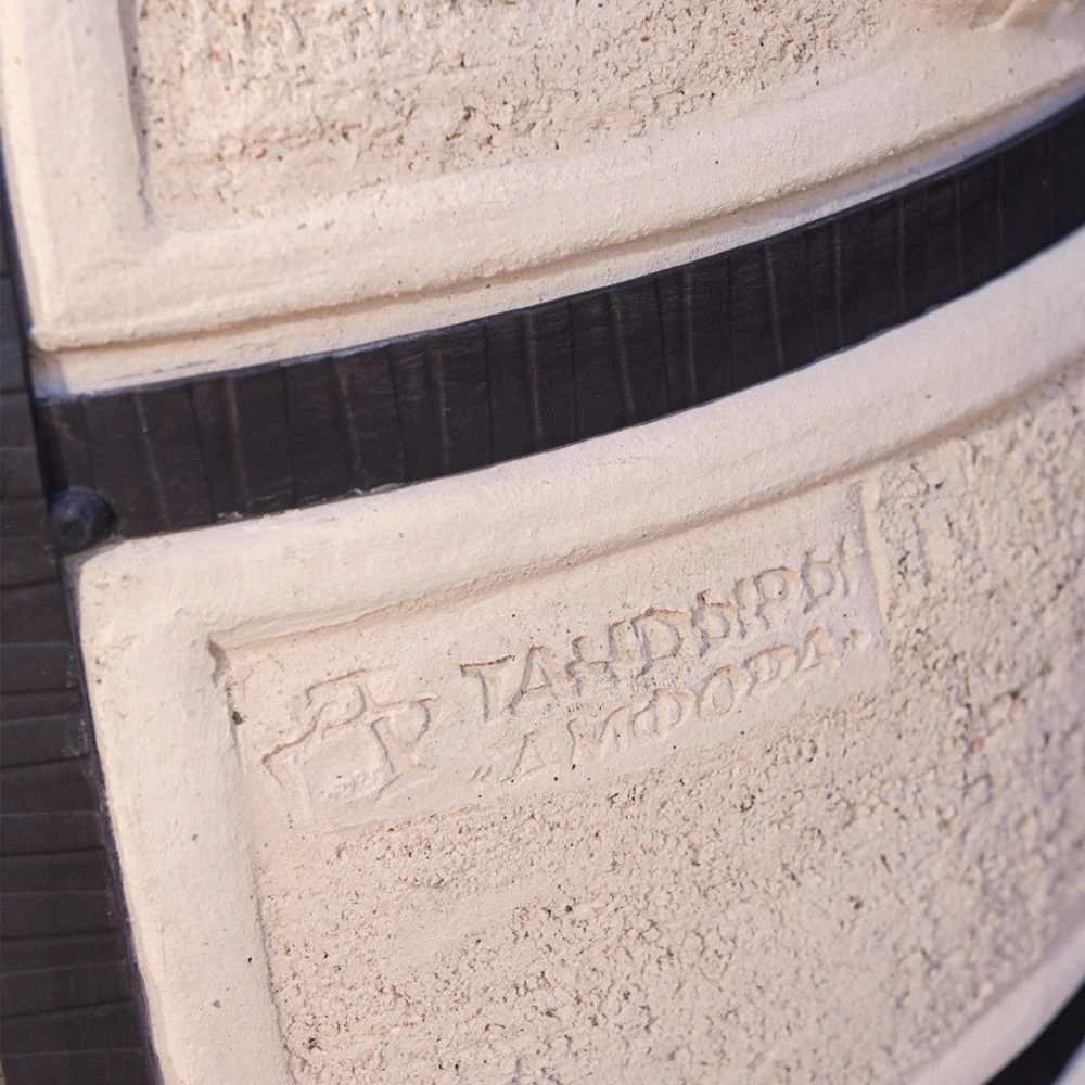 Hobilt Keraminis tandyras PORUTCHIK su stovu - 82l (137,5kg)
