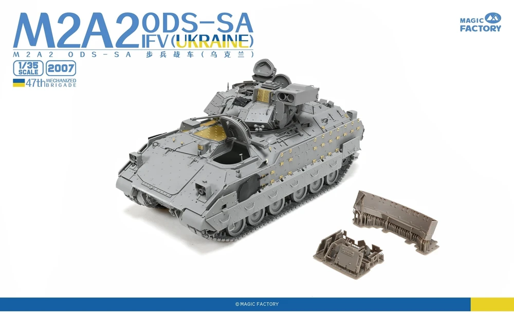 Hobilt Magic Factory Bradley M2A2 ODS-SA pėstininkų kovos mašina, Ukraina 1/35 2007