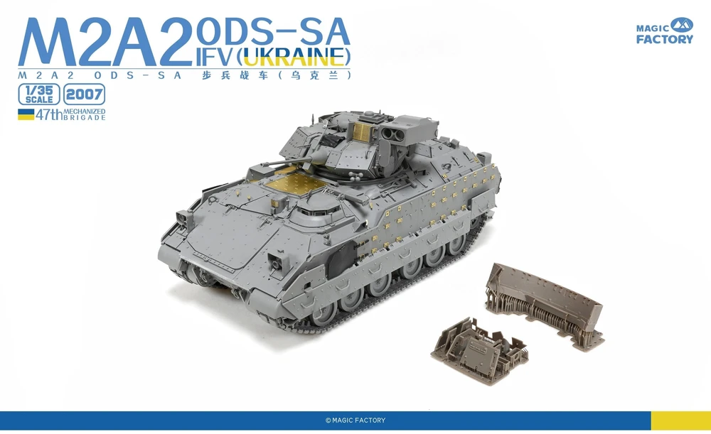 Hobilt Magic Factory Bradley M2A2 ODS-SA pėstininkų kovos mašina, Ukraina 1/35 2007